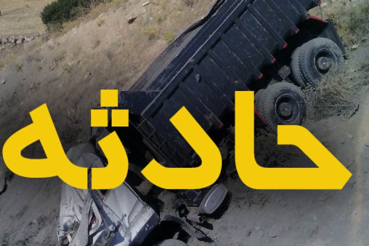 پایگاه خبری تحلیلی هزارماسوله | سقوط کامیون به دره در باینگان پاوه یک کشته  برجای گذاشت