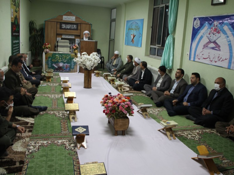 برگزاری محفل انس با قرآن کریم و ضیافت افطاری زندانیان در پاوه
